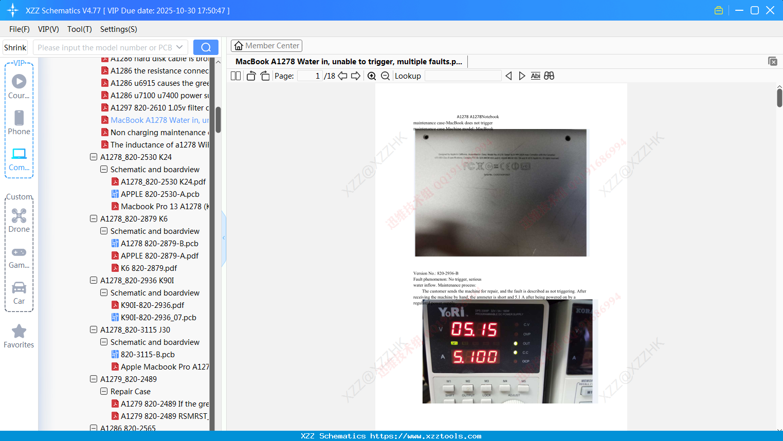 Laptop Apple MacBook A1278 Water In, Unable To Trigger, Multiple Faults